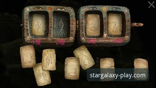 星空娱乐入口必备 星空娱乐入口必备实用指南:从注册到畅玩的完整攻略